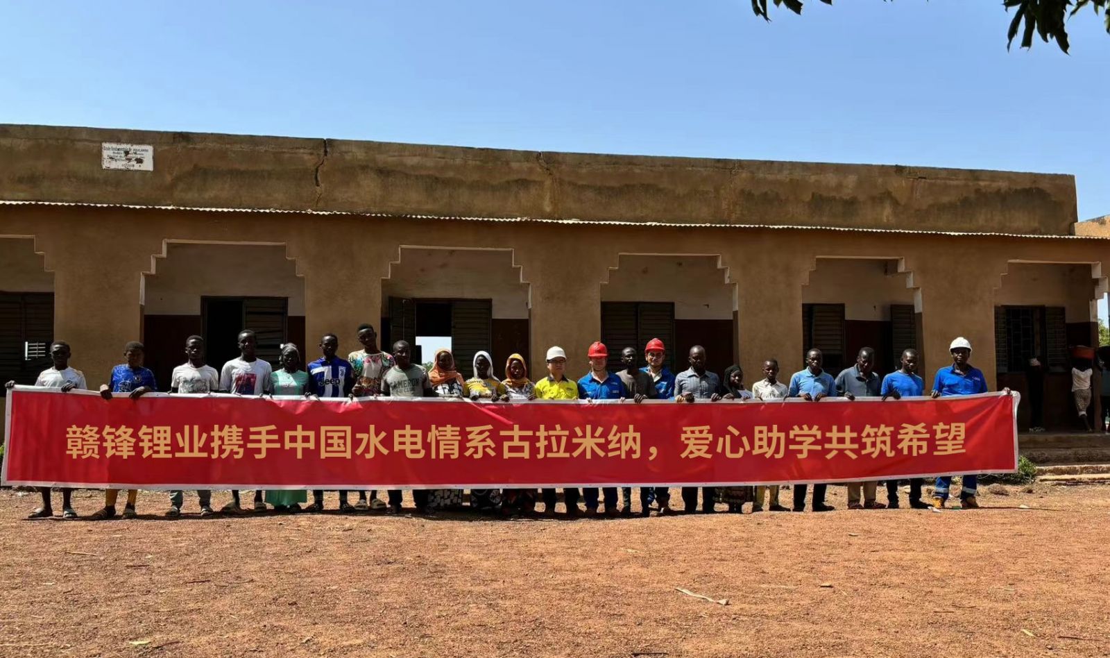 凯发·k8(中国游)官方网站