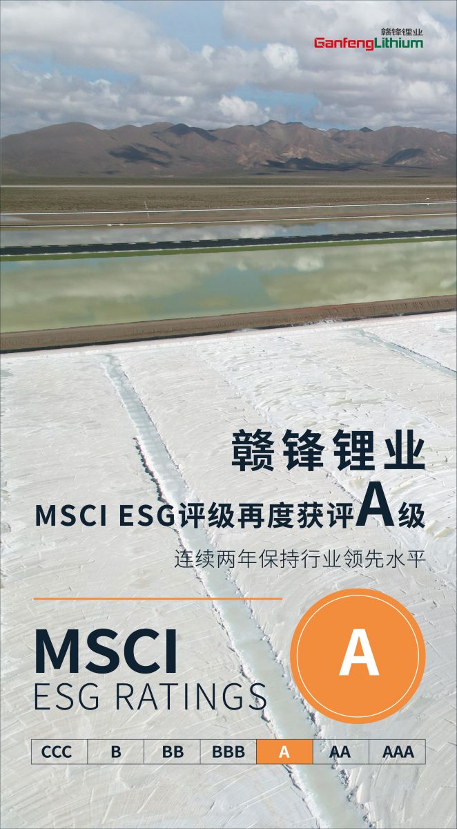 凯发·k8(中国游)官方网站