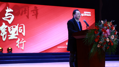 董事长李良彬揭晓凯发k820周年致辞：满怀锂想，，，，，共创未来