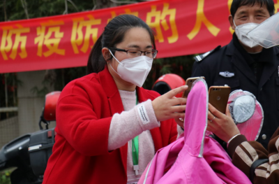 致敬凯发k8女性：你们的眼睛是最闪亮的星