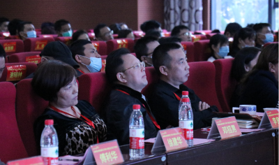 凯发k8锂业召开职工代表大会 以人为本，，，，，，，打造斗争者文化